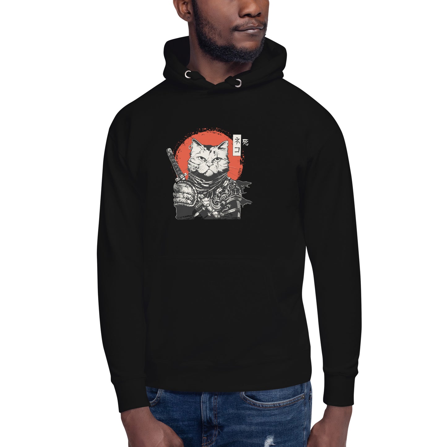 Catana of Death - Hoodie