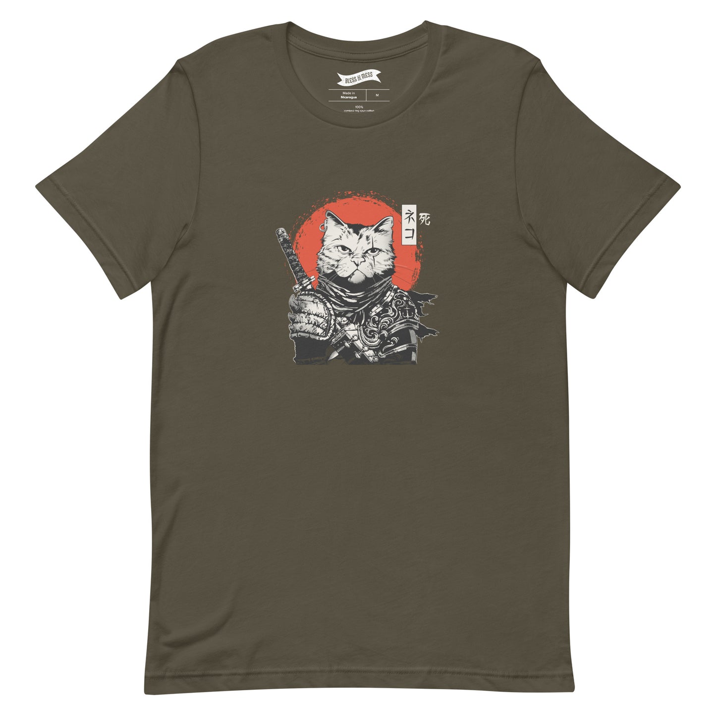 Catana of Death - T-Shirt