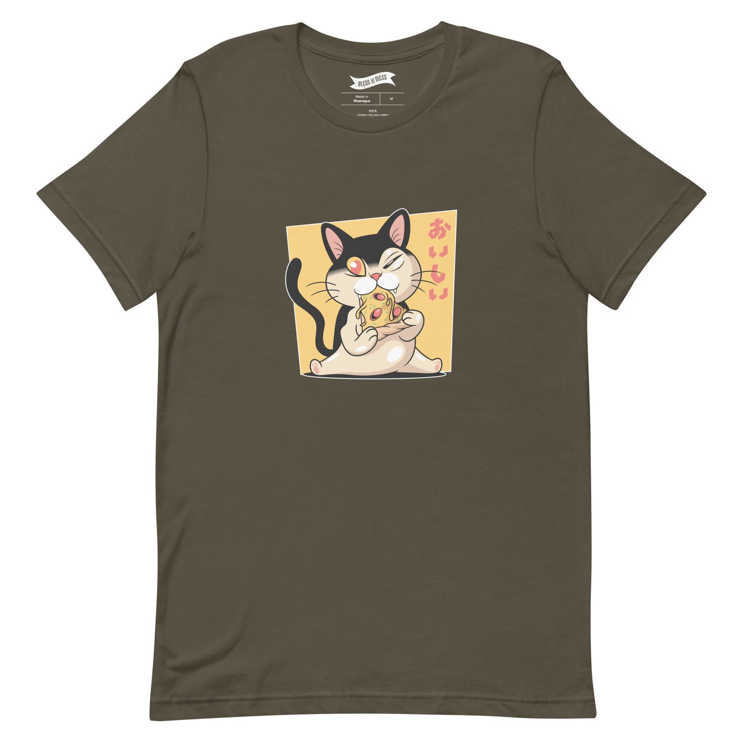 Pizza Cat - T-Shirt