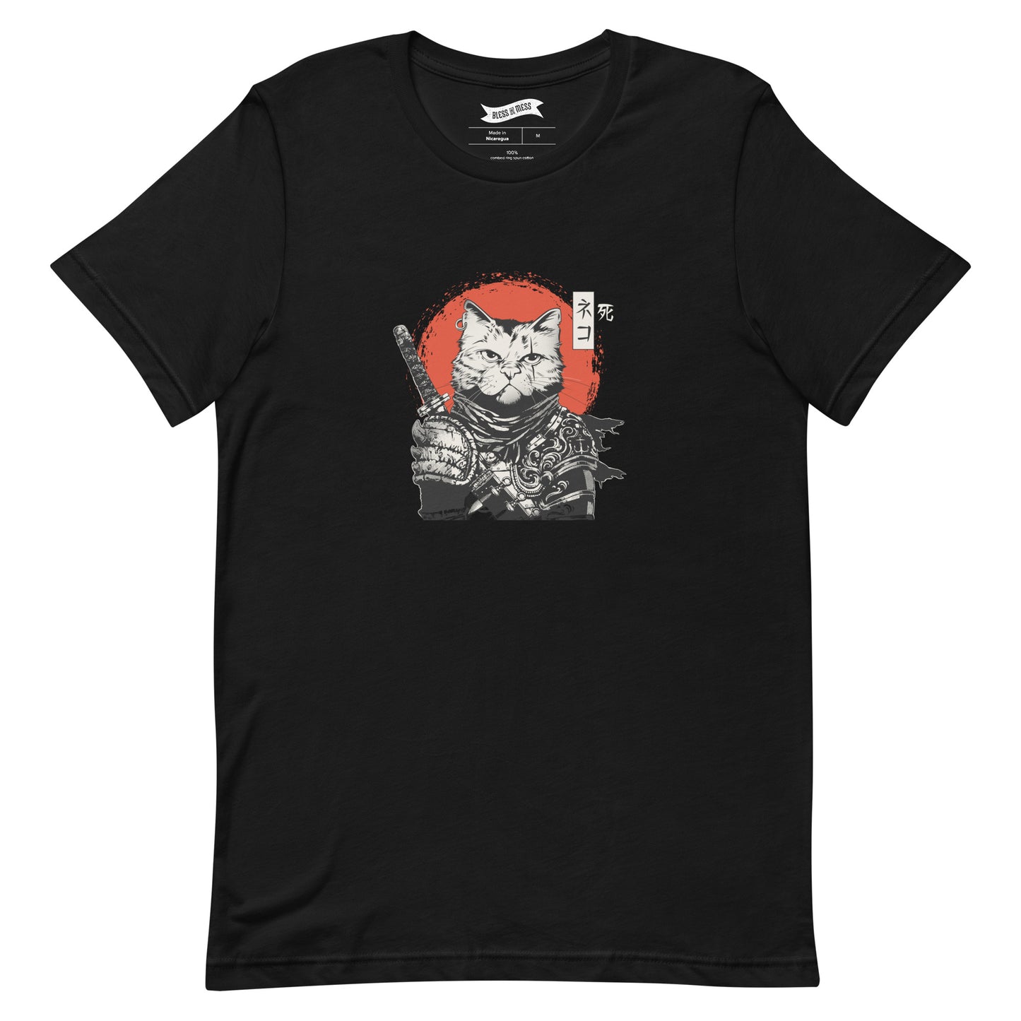 Catana of Death - T-Shirt