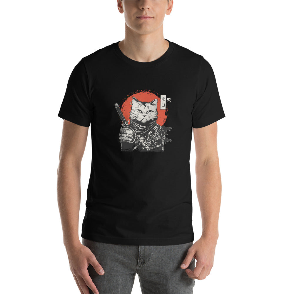 Catana of Death - T-Shirt