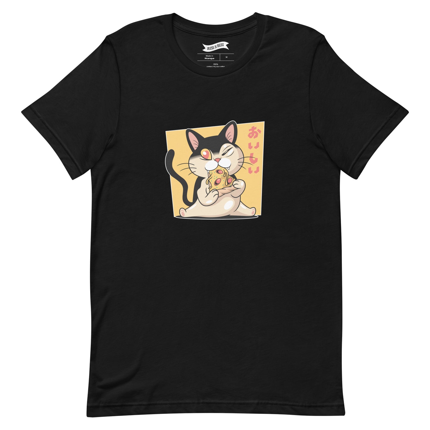 Pizza Cat - T-Shirt