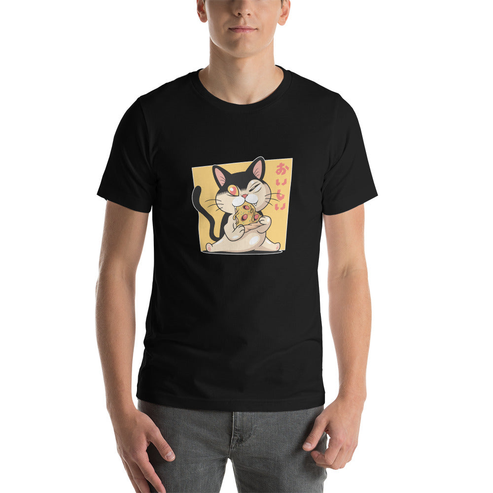 Pizza Cat - T-Shirt