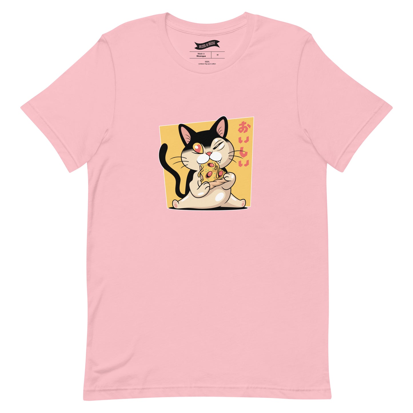 Pizza Cat - T-Shirt