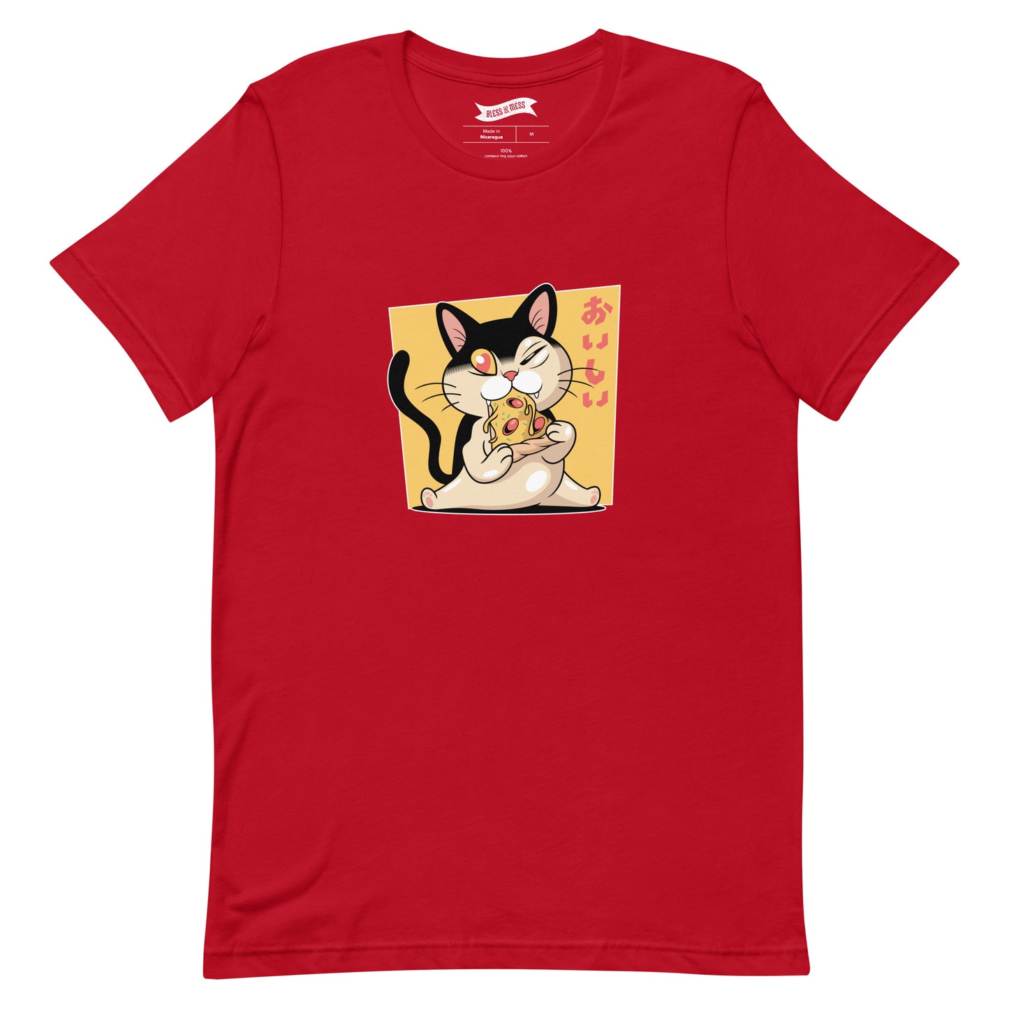 Pizza Cat - T-Shirt