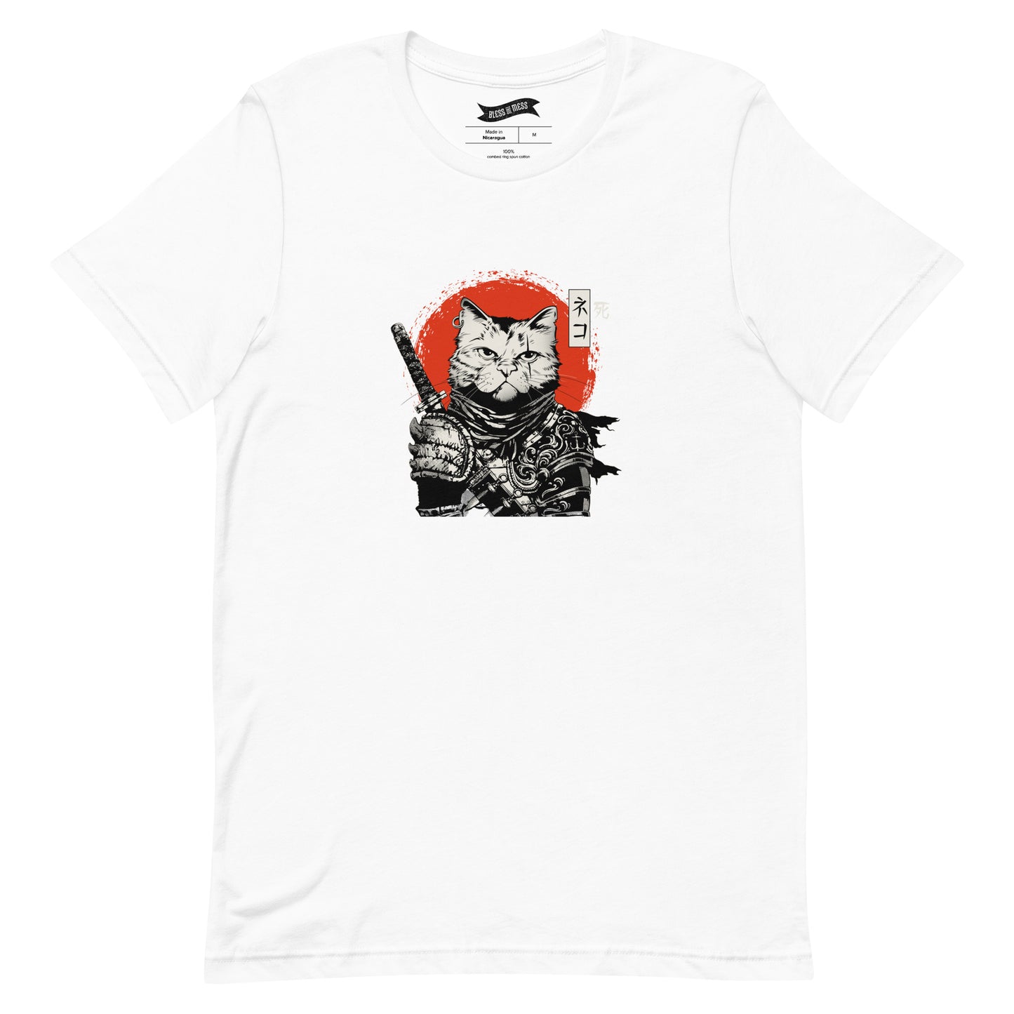 Catana of Death - T-Shirt