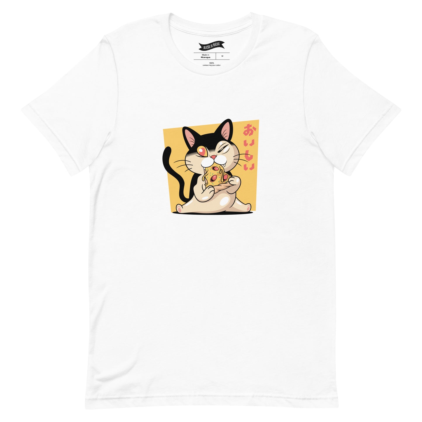 Pizza Cat - T-Shirt